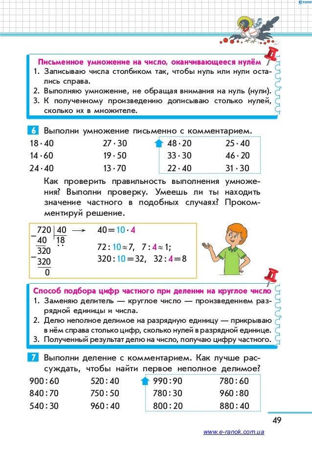 Дизайн кухонной мебели в белом цвете 6 Дизайн кухонной мебели в белом цвете 55